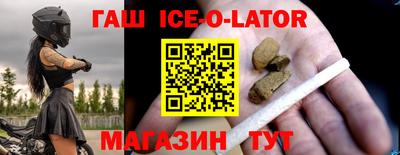 прущие крисы Гусев