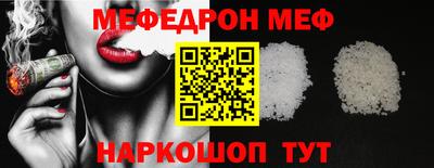 прущие крисы Гусев
