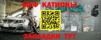 ALPHA PVP Балахна