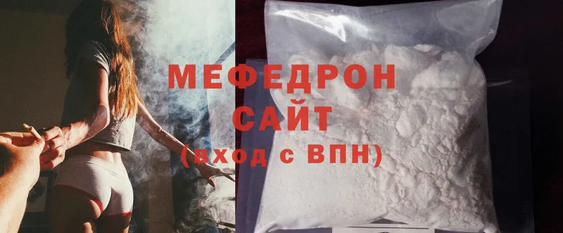 кракен ССЫЛКА  Кохма  Меф mephedrone 